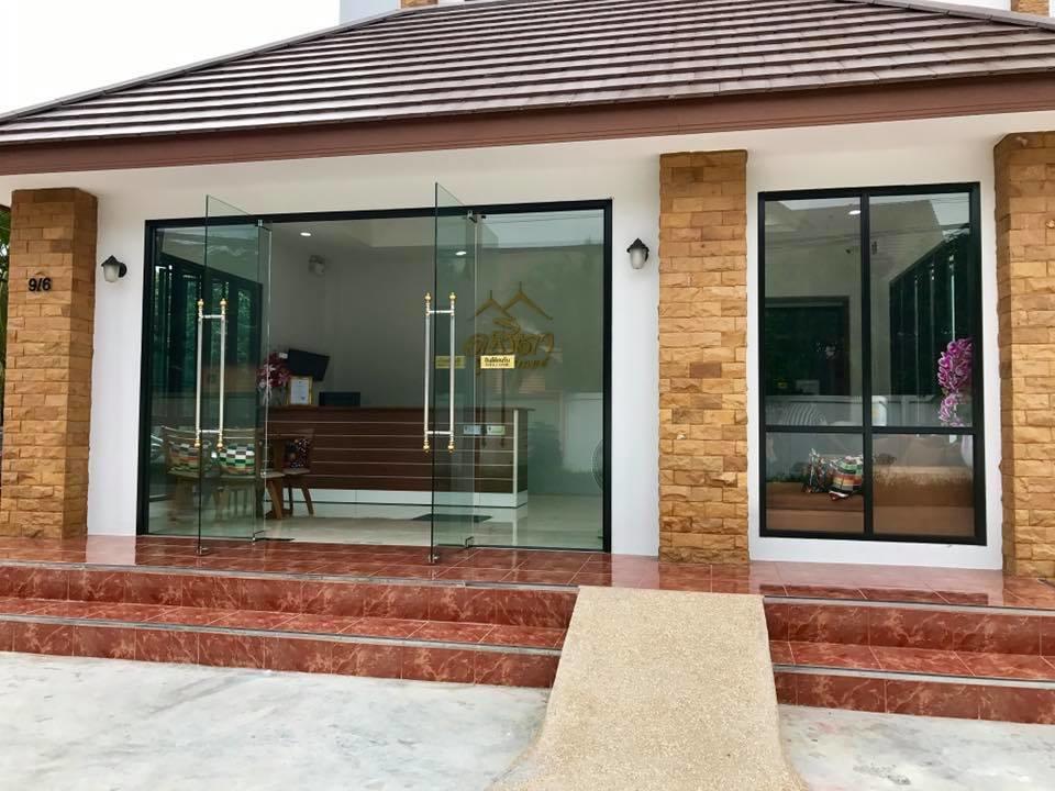 Dusita Residence ดุสิตา เรสซิเดนซ์ Phetchabun Exterior foto